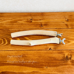 流木インテリア バードケージ用の天然流木の止まり木 Sサイズ ２個セット 鳥かご ケージ インコ とまり台 N11 2枚目の画像