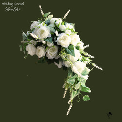 受注後制作商品 】 クレッセントブーケ バラ 上質 ウェディングブーケ