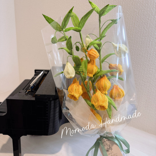 モールフラワー サンダーソニア 花束 枯れない花 アートフラワー