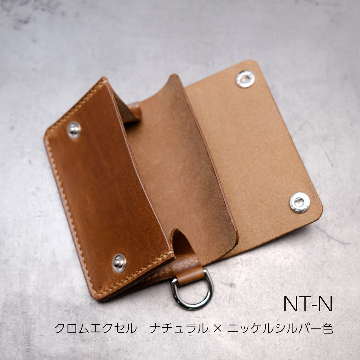 カード＆コインケース［Ghost Pocket］クロムエクセル（納期1〜3日発送）