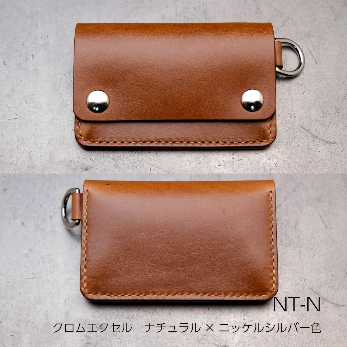 カード＆コインケース［Ghost Pocket］クロムエクセル（納期1〜3日発送）