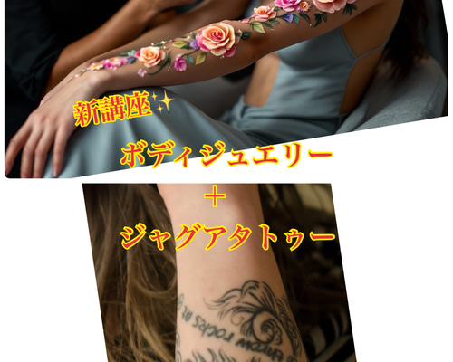 32147147ed533f25eded5170cf68ff