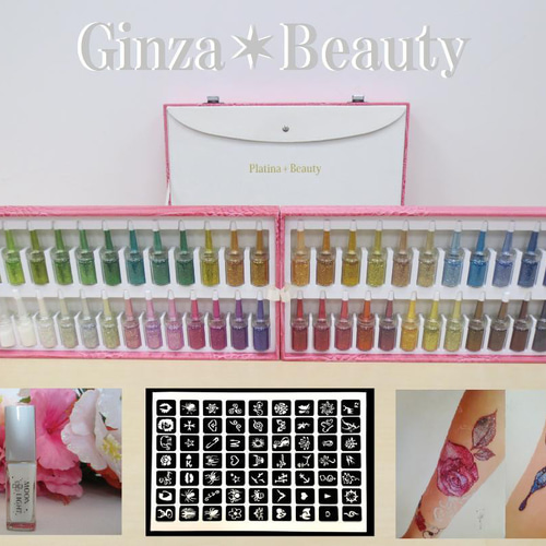 通信講座】2資格取得◇ボディジュエリー＋ジャグアタトゥー通信講座