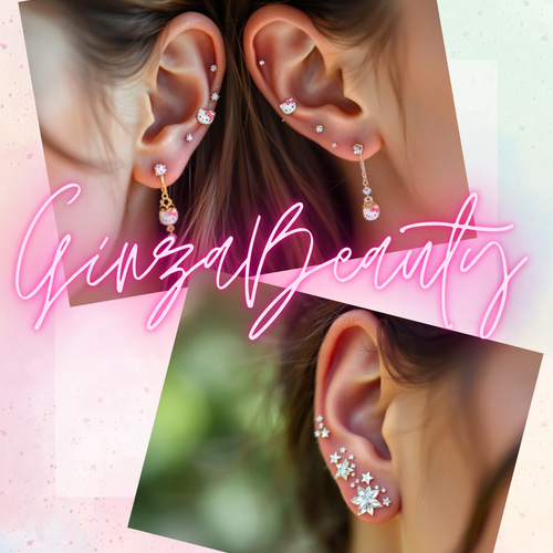 耳つぼジュエリー資格通信講座 耳つぼ 通信講座 耳つぼダイエット講座