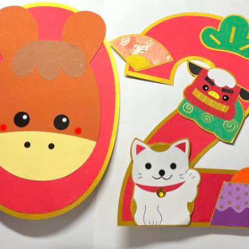 2026年謹賀新年 正月 お正月 新年 干支 午年 馬 迎春 壁面 壁面飾り