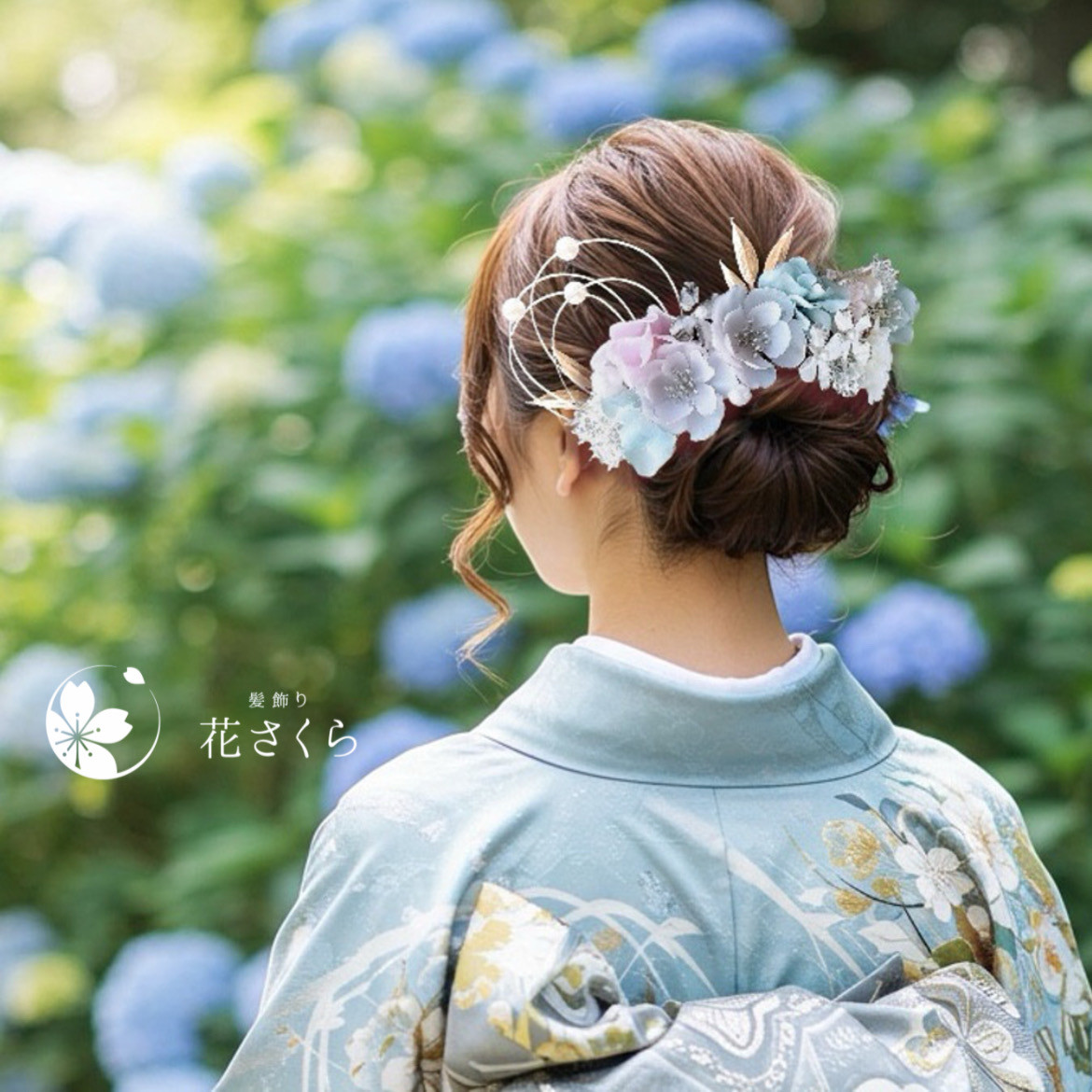 淡ラベンダーローズとメタルフラワーの髪飾り　結婚式　成人式　　和装　振袖　卒業式　白無垢　色打掛　前撮り　花嫁　シルバー