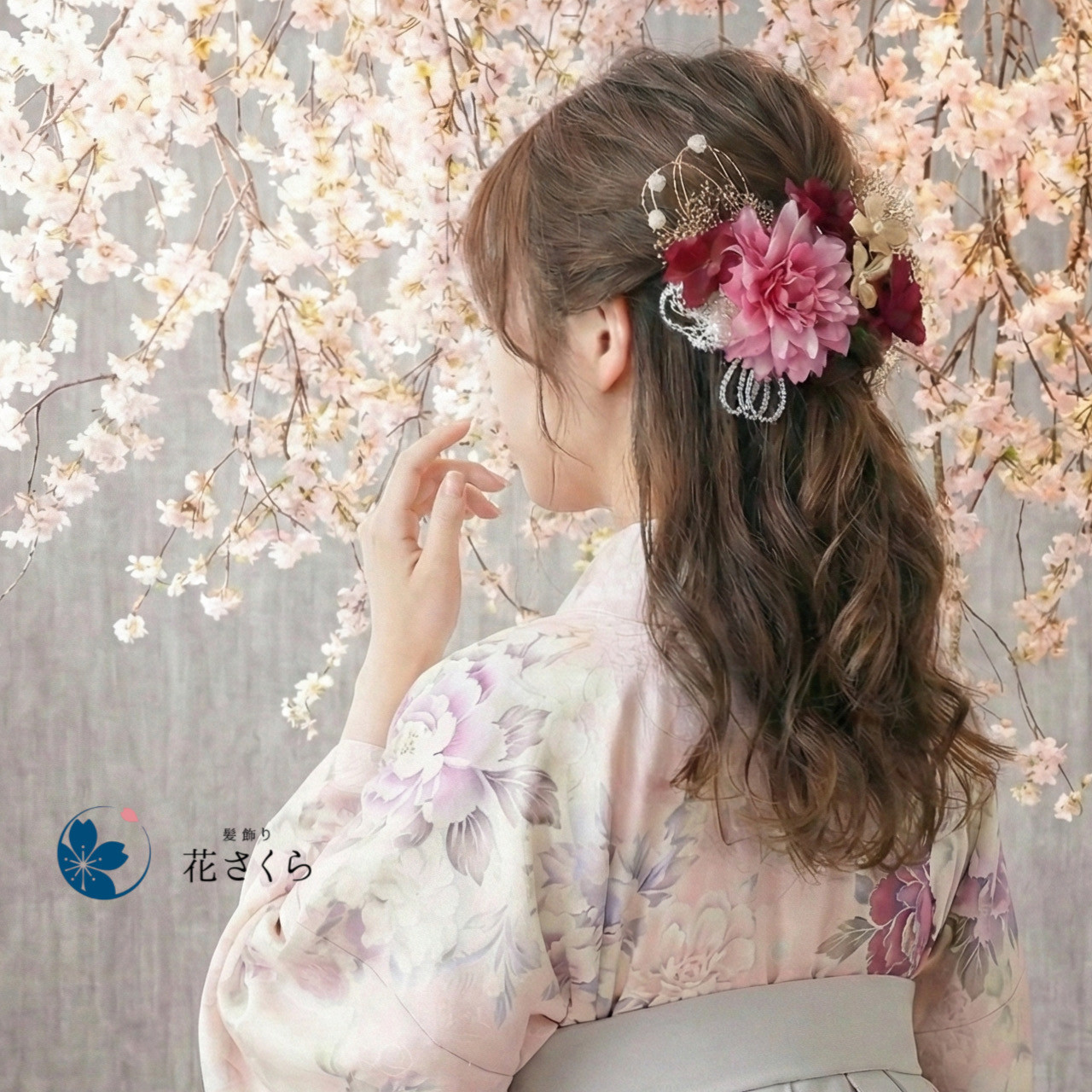 モーブダリアとメタルフラワーの髪飾り　結婚式　成人式　　和装　振袖　卒業式　白無垢　色打掛　前撮り　花嫁　ゴールド