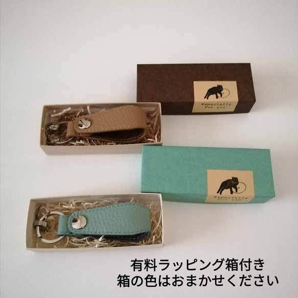 総手縫い☆国産レザーのキーリング　キーホルダー 8枚目の画像