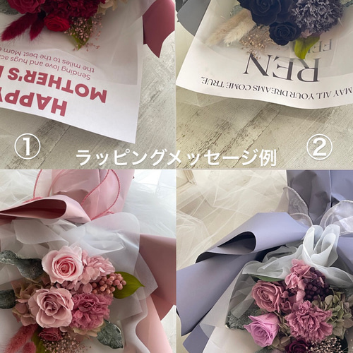 リボンブーケ リボン 花束 プリザーブドフラワー 韓国風