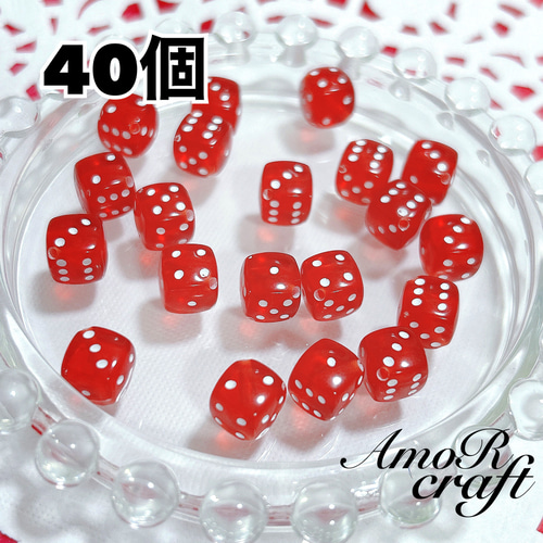 40個 サイコロ レッド 四角 アクリルビーズ パーツ チャーム