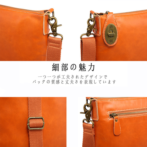 高級感あふれる 本革ショルダーバッグ｜コンパクト・軽量｜レディース