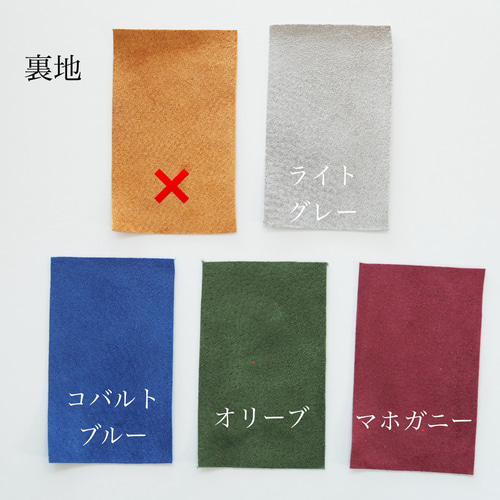 全8色】/ブリーフケース/総手縫い/ブッテーロ/チェーンステッチ