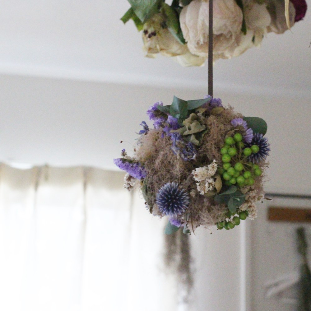 実もののスモークツリーボール