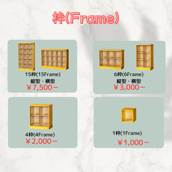 ミニチュア家具 跳ね上げ式本棚 （flip-up bookshelf)『ブロック組合せ家具 25シリーズ』 4枚目の画像