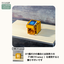 ミニチュア家具 跳ね上げ式本棚 （flip-up bookshelf)『ブロック組合せ家具 25シリーズ』 3枚目の画像