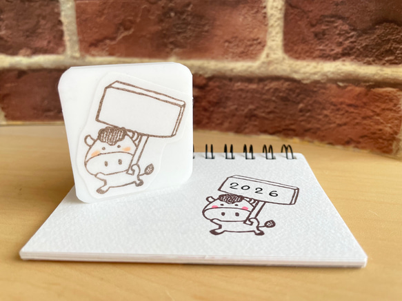 うま年 名入れもOK！ 看板を持った馬さん 消しゴムはんこ(N136) はんこ