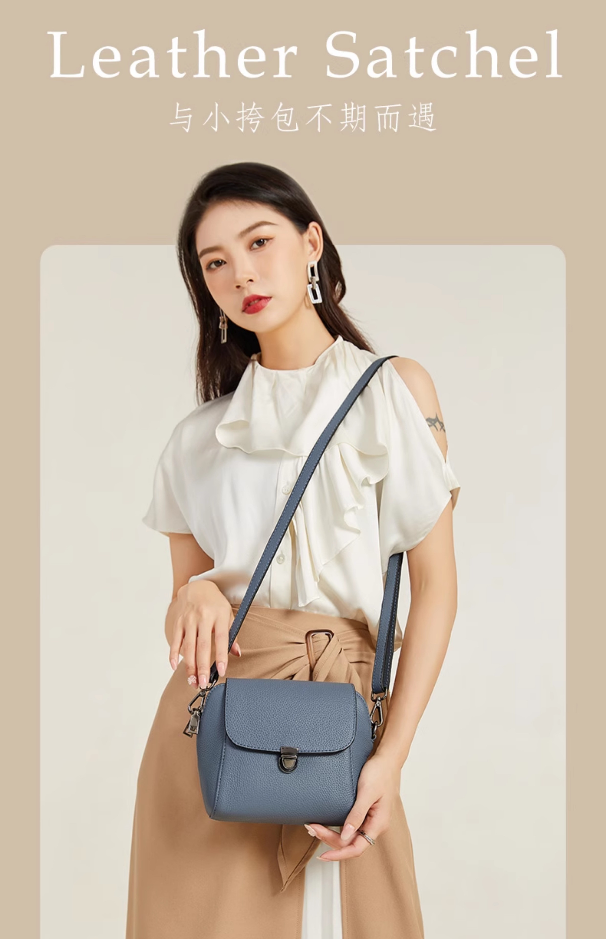 本革のかばんの女性は斜めにショルダーバッグ2025の新型の女性のかばんの柔らかい牛革の女性の式の小さいショルダーバッグの