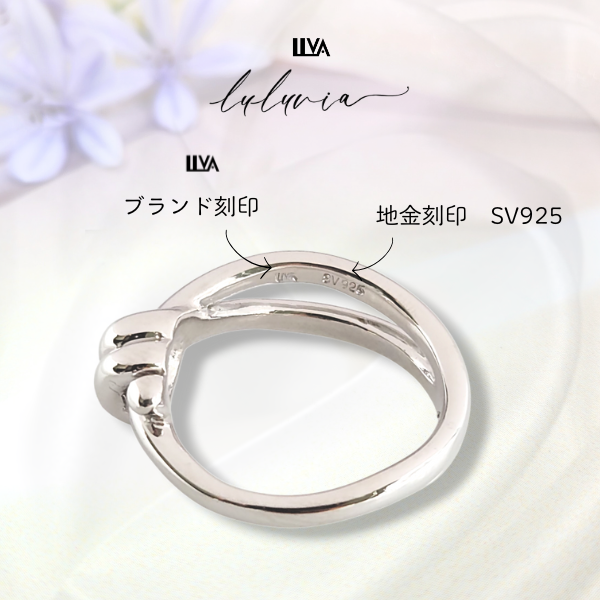 結び•ダブルノットリング・幸運を呼び込む・luluvia(ルルヴィア)SV925・新作・RL029