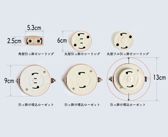 シーリングカップ（白） 3枚目の画像