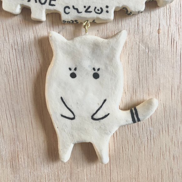 石粉粘土 オーナメント 「水酔いの魔女」   Ornament "Water-drunk witch" 3枚目の画像
