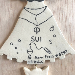 石粉粘土 オーナメント 「水酔いの魔女」   Ornament "Water-drunk witch" 5枚目の画像