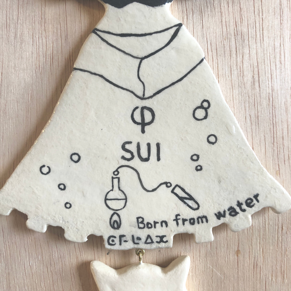 石粉粘土 オーナメント 「水酔いの魔女」   Ornament "Water-drunk witch" 5枚目の画像