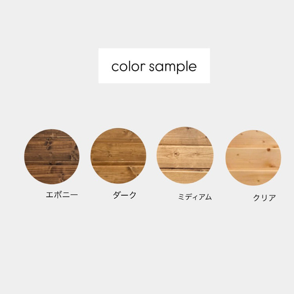 ［Rin様専用］テレビ台  ローボード　ダーク　w750 7枚目の画像
