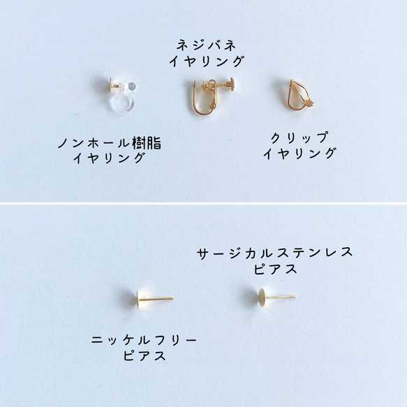 《2way》ひまわり＊イヤリング/ピアス 10枚目の画像