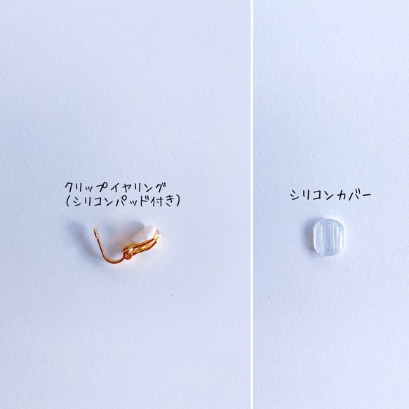 《2way》ひまわり＊イヤリング/ピアス 11枚目の画像