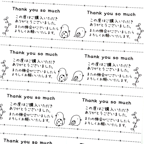 手書きサンキューカード/サンクス/メッセージ/ 　オーダー500枚 手書き】サンキューカード/メッセージカード/サンクスカード