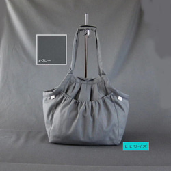 受注制作 Mサイズ 小型犬用 中綿入り デニム ふわふわキャリーバッグ