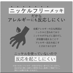 【ピアス・イヤリング】選べる青りんごアクセサリー水色グリッター光るライラックりんご　金属アレルギー対応 12枚目の画像