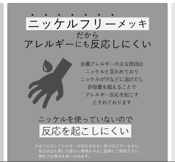 【ピアス・イヤリング】選べる青りんごアクセサリー水色グリッター光るライラックりんご　金属アレルギー対応 12枚目の画像