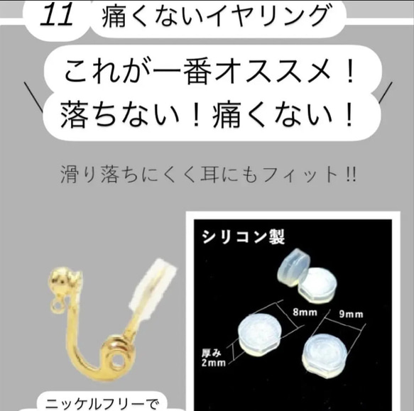 【ピアス・イヤリング】選べる青りんごアクセサリー水色グリッター光るライラックりんご　金属アレルギー対応 9枚目の画像