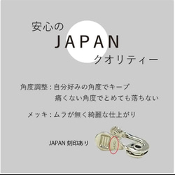 【ピアス・イヤリング】選べる青りんごアクセサリー水色グリッター光るライラックりんご　金属アレルギー対応 10枚目の画像