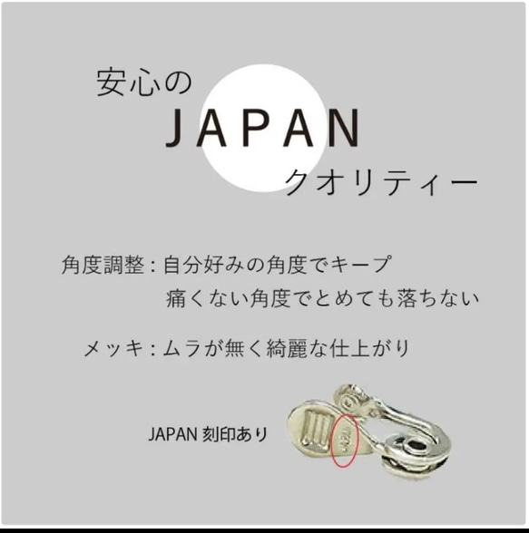 【ピアス・イヤリング】選べる青りんごアクセサリー水色グリッター光るライラックりんご　金属アレルギー対応 10枚目の画像