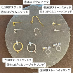 【ピアス・イヤリング】選べる青りんごアクセサリー水色グリッター光るライラックりんご　金属アレルギー対応 8枚目の画像