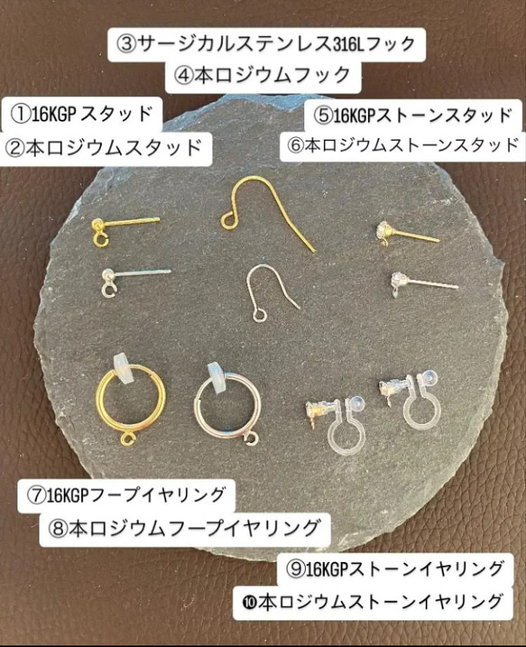 【ピアス・イヤリング】選べる青りんごアクセサリー水色グリッター光るライラックりんご　金属アレルギー対応 8枚目の画像