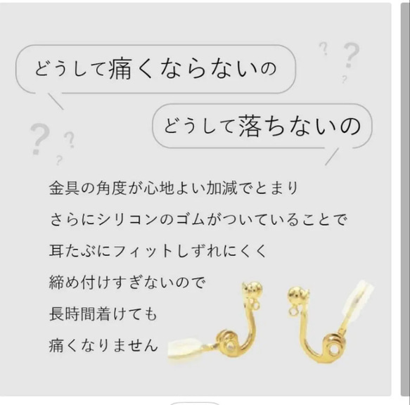 【ピアス・イヤリング】選べる青りんごアクセサリー水色グリッター光るライラックりんご　金属アレルギー対応 11枚目の画像