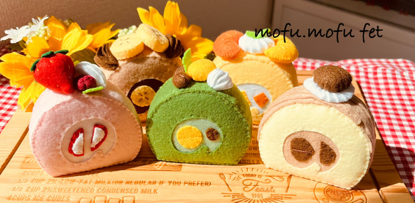 フェルトおままごと　ロールケーキセット 2枚目の画像