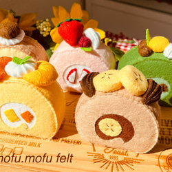 フェルトおままごと　ロールケーキセット 1枚目の画像