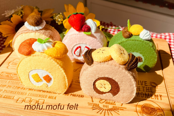 フェルトおままごと　ロールケーキセット 1枚目の画像