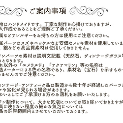ヴィンテージスワロフスキー/ブラックダイヤモンドカラー　ネックレス 8枚目の画像