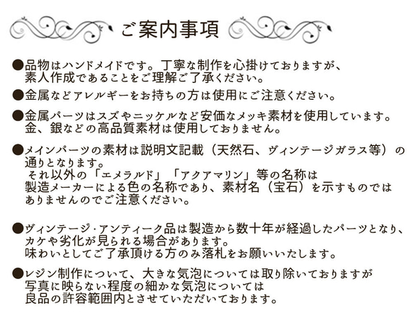 ヴィンテージスワロフスキー/ブラックダイヤモンドカラー　ネックレス 8枚目の画像