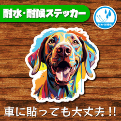 オリジナルステッカー(オードリー・ヘップバーン) イラスト GEBC craft