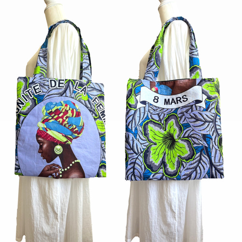 アフリカ布 8MARSアフリカントート カラフルバック 個性的バック