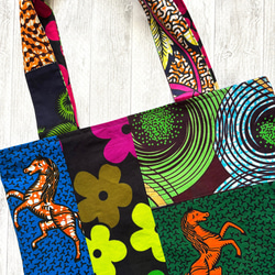 一閑張りバック アフリカ布 鮮やか かごバッグ ボタニーアート