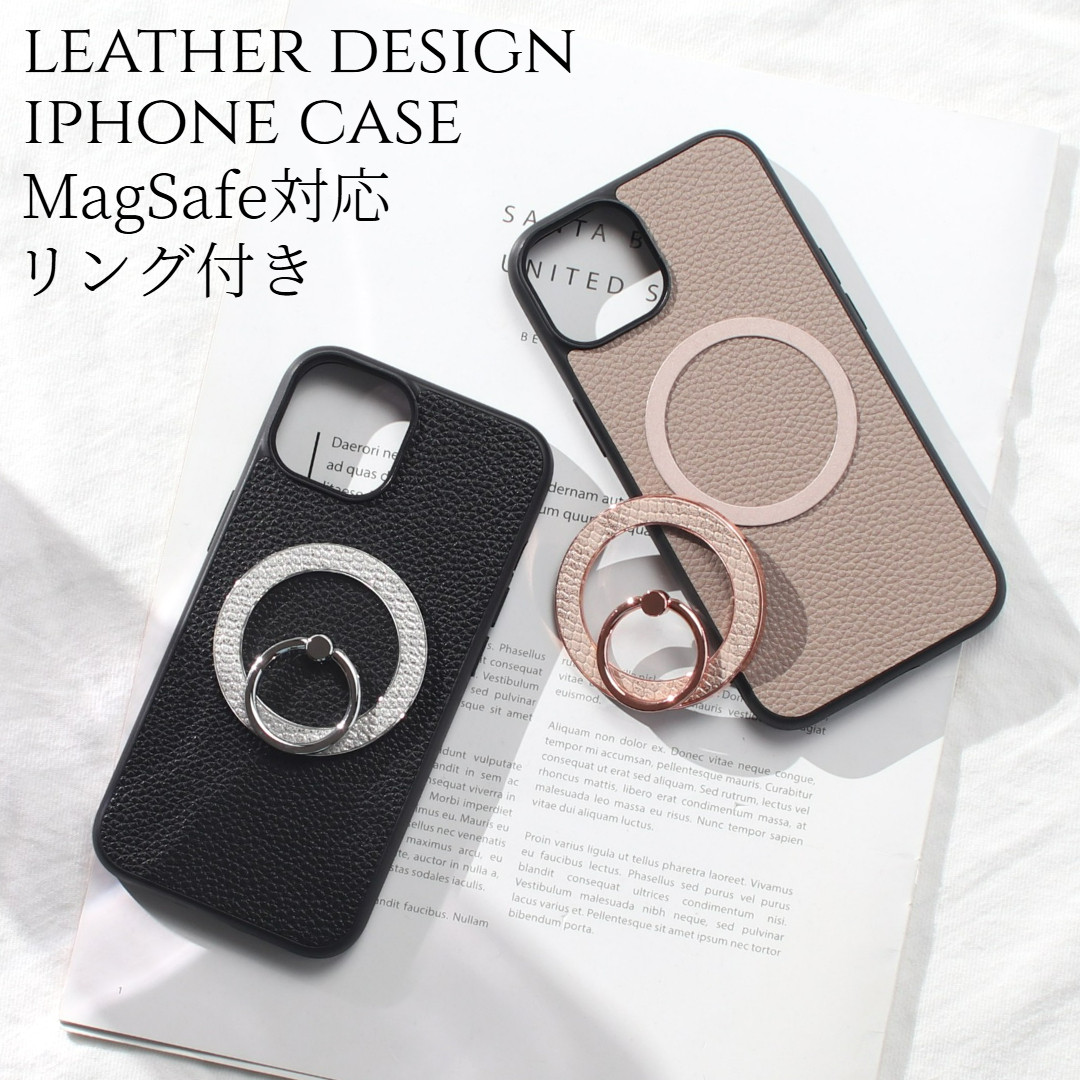 iphone ケース リング付き 17 16 15 14 13 12 se マグセーフ レザー ヘビ柄 大人可愛い
