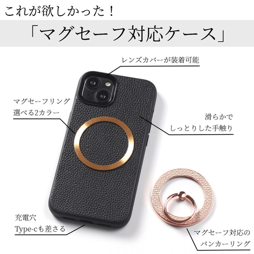 iphone ケース レザー リング付き マグセーフ 大人可愛い へび柄 iphone ケース リング付き 16 15 14 13 12 11 se マグセーフ