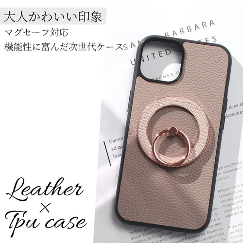 iphone ケース レザー リング付き マグセーフ 大人可愛い へび柄 iphone ケース リング付き 16 15 14 13 12 11 se マグセーフ